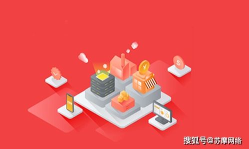 开发适合公司和企业的微信小程序